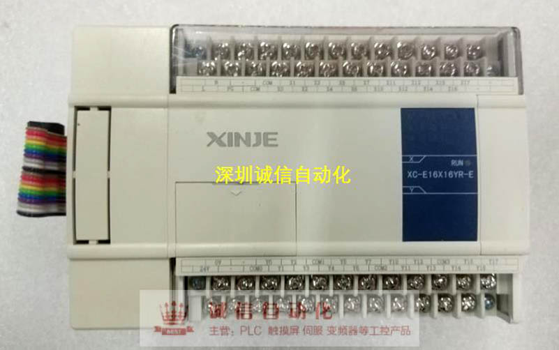 XINJE PLC XC-E16X16YR-E